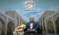 پخش برنامه از شبکه اینترنتی برکت اصفهان استودیو کشاورز